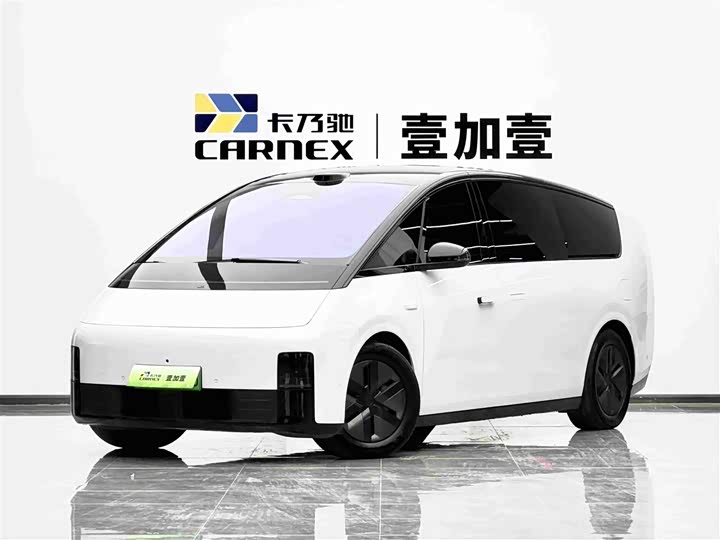 Ideal MEGA 2025 Ultra smart refresh version