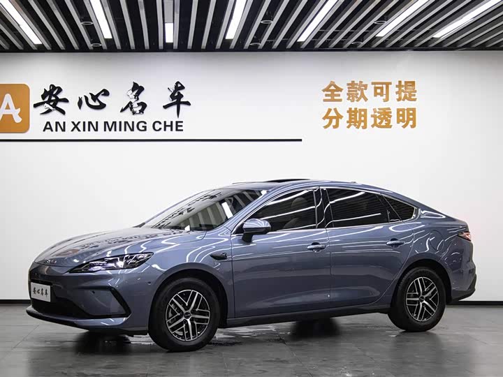 Seal 05 DM-i 2025 DM-i smart driving version 120KM flagship model